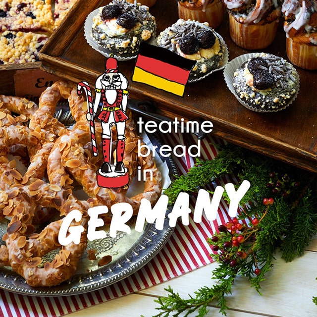 クリスマスを楽しむ『旅するティータイム〈ドイツ編〉』のパンが登場