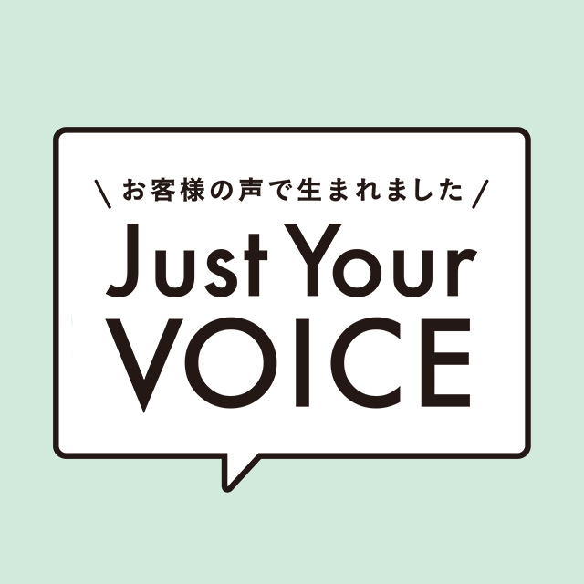 今月のテーマは、「ギフトについて」募集中!