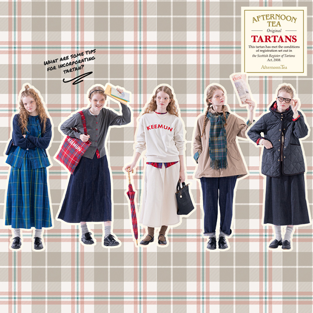 9/17発売　アフタヌーンティーオリジナルのタータン