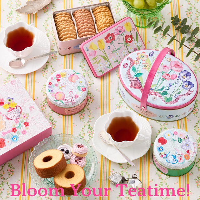 【2/20発売】Bloom Your Teatime