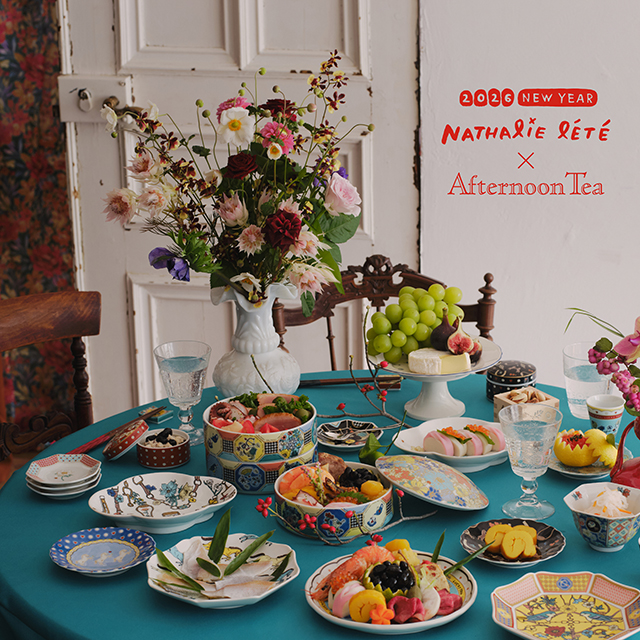 11/19発売「ナタリー・レテ×九谷焼」の迎春シリーズ