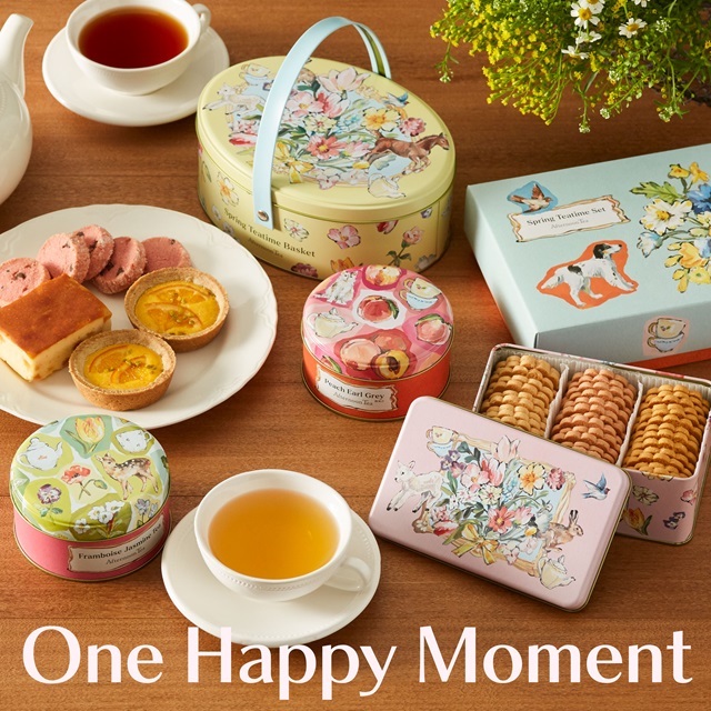 【2/22発売】「One Happy Moment」をテーマに、春のギフトにもぴったりな紅茶や焼き菓子が登場