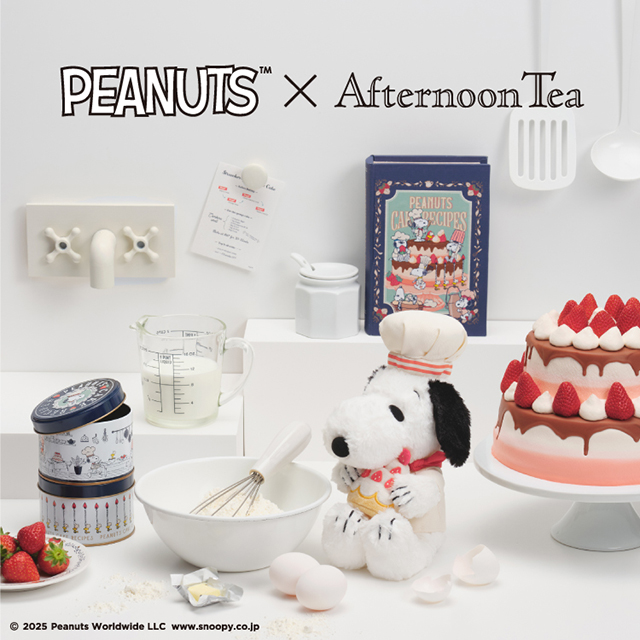 PEANUTS CAKE RECIPES