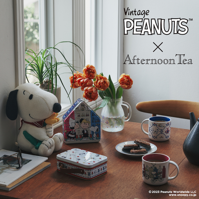 LIVING | Afternoon Tea