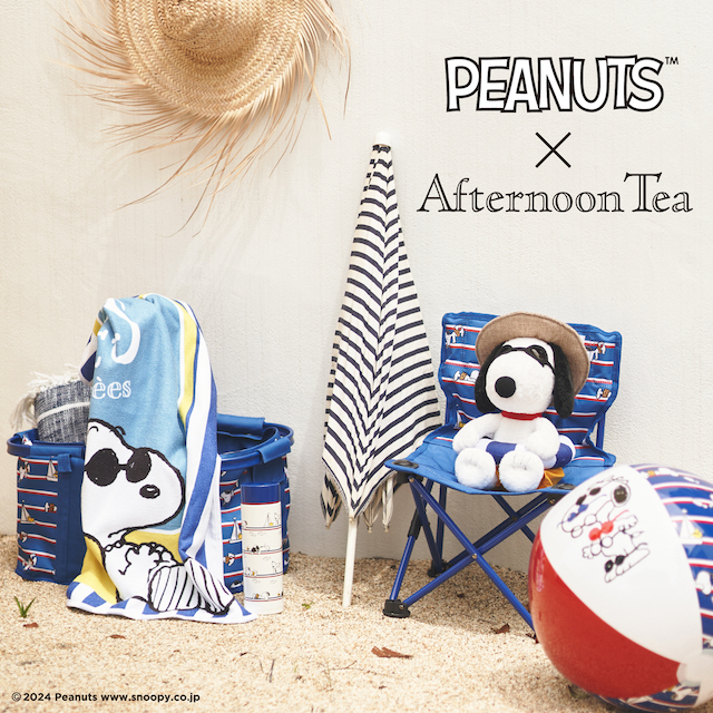 7/10発売 PEANUTSコラボレーションアイテム