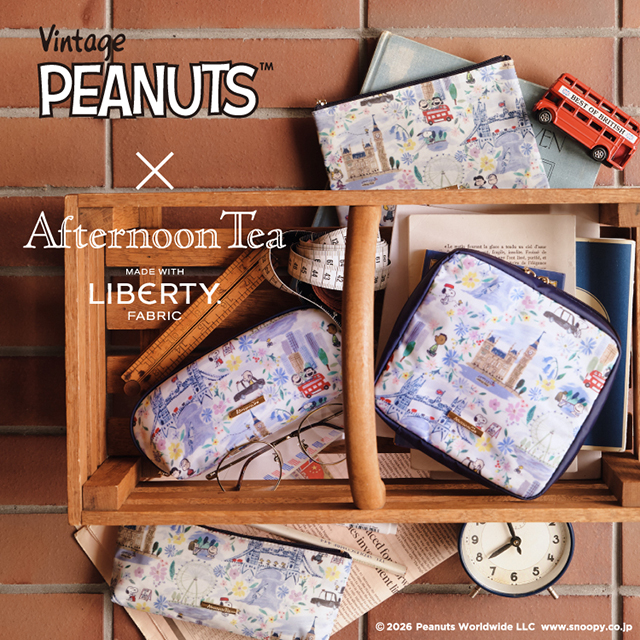 新作登場 リバティプリント×PEANUTSコラボレーション