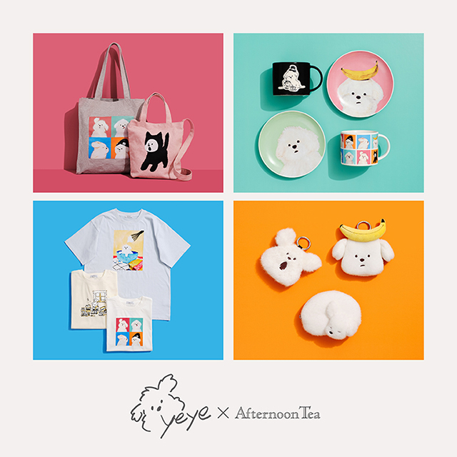 韓国在住のアーティスト YEYE との初コラボレーション