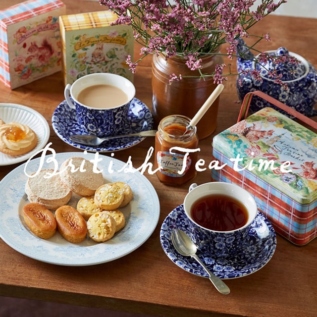 8/24発売 British Teatime