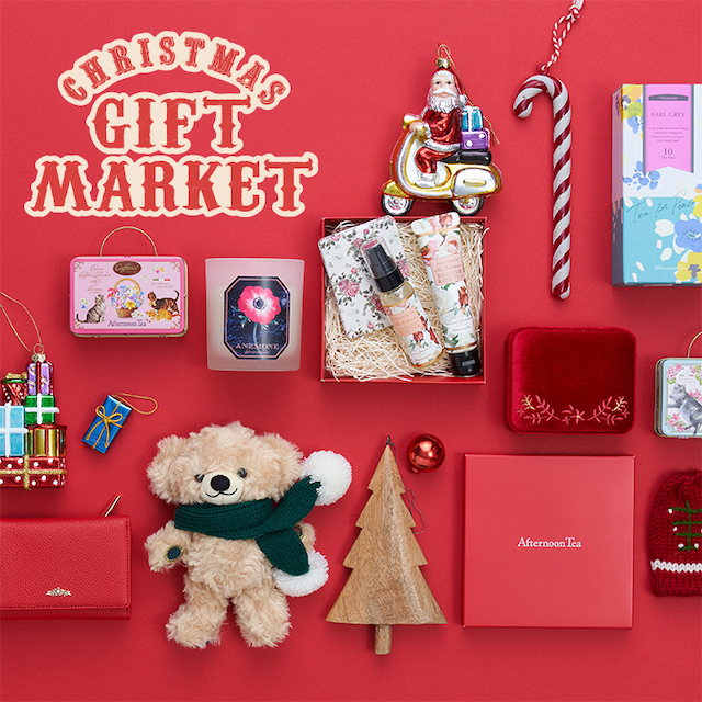 クリスマス気分が高まるギフトをリビングがセレクト!