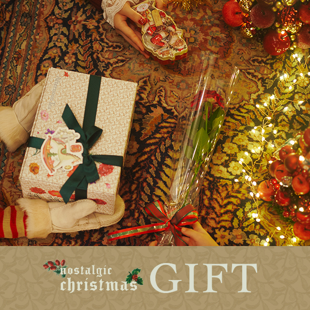 プレゼント交換をしよう!Christmas Gift ldea