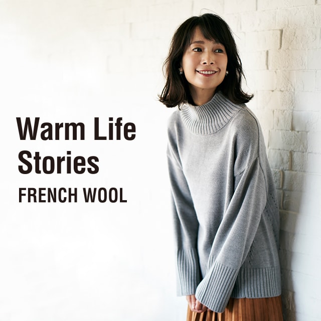 Warmth is happiness.