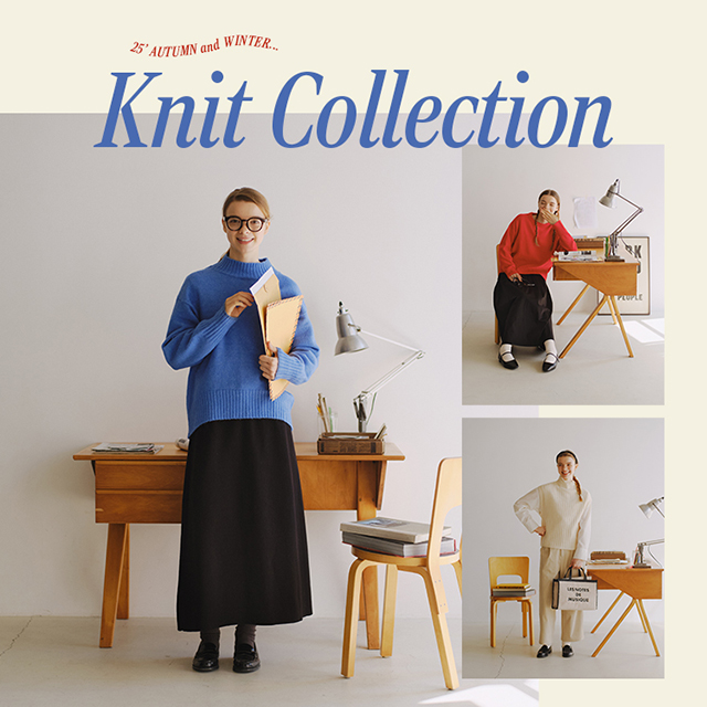 ニットコレクション