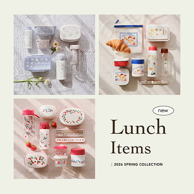 新生活にぴったり！新作ランチアイテム