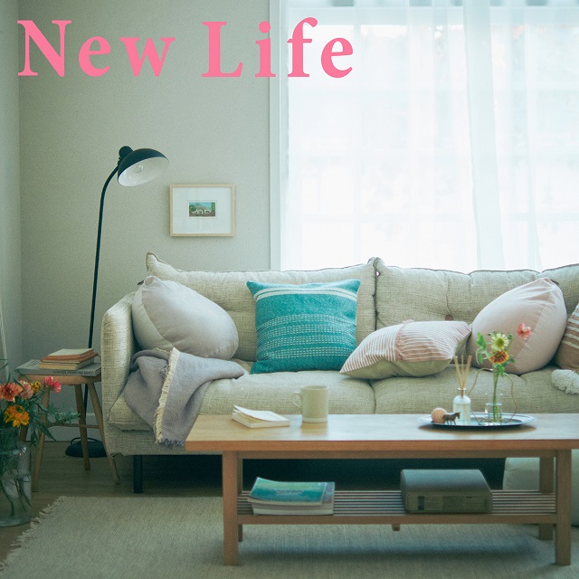 【NEW LIFE】新生活におすすめのアイテム