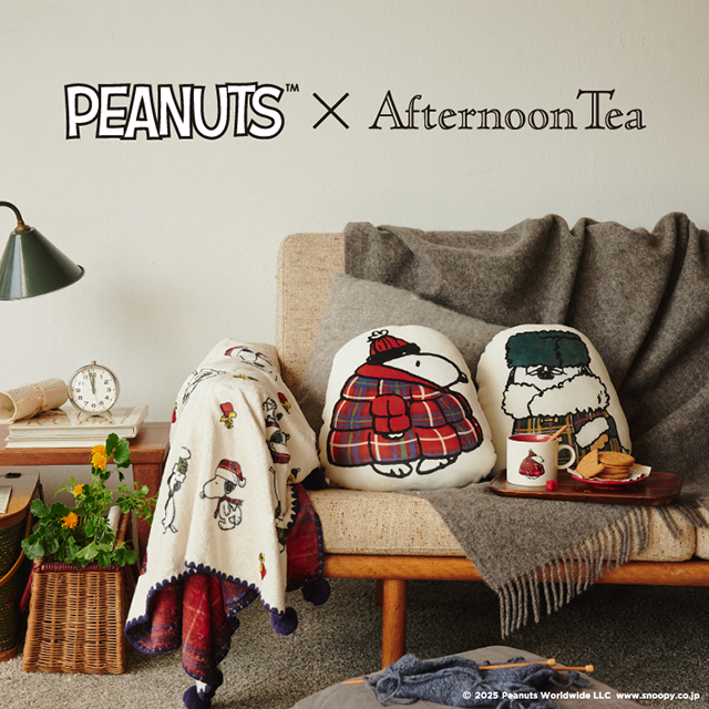PEANUTS新作コラボレーションアイテム