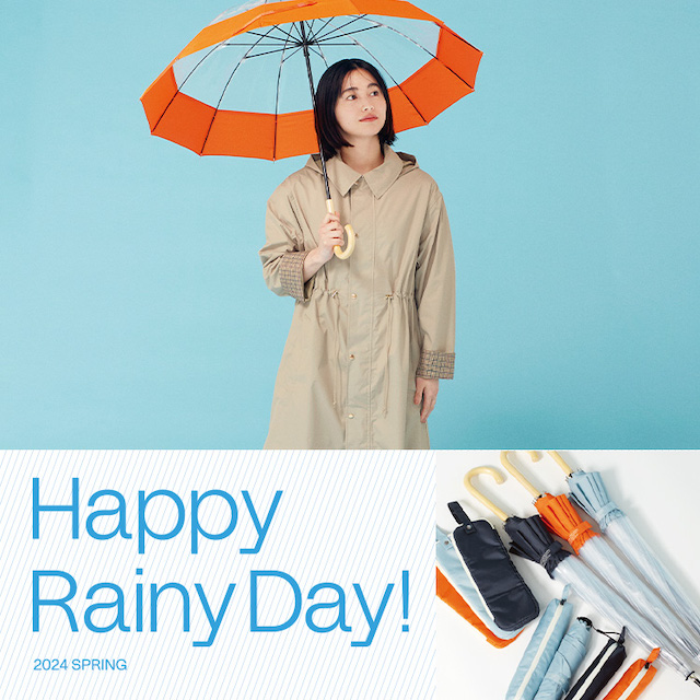 【RAIN】雨傘10%OFFキャンペーン実施中