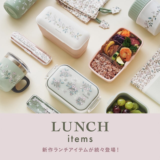 新作ランチアイテムが続々登場！