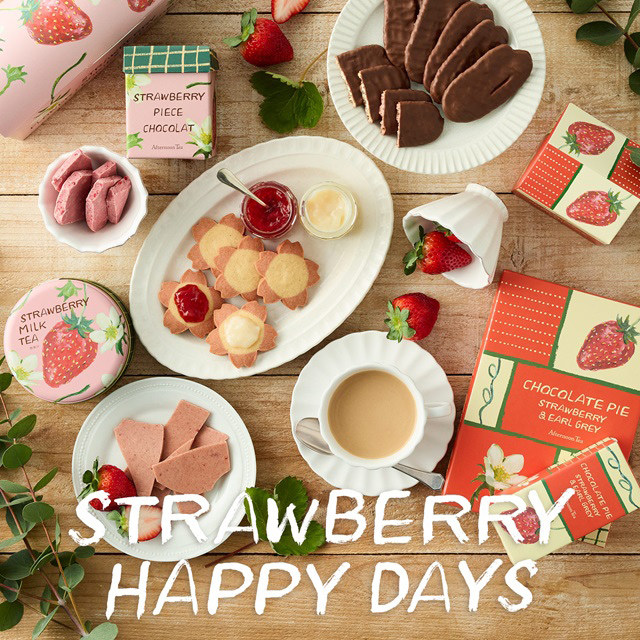 【1/22発売】Strawberry Happy Days