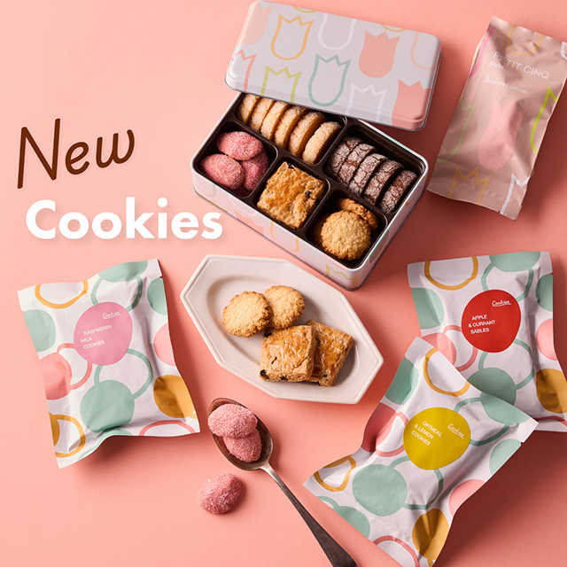 10/8発売　定番クッキーに3種の新作が登場！