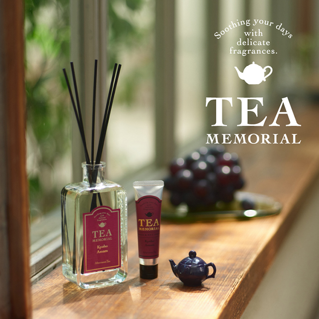 LIVING | Afternoon Tea