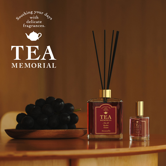 TEA MEMORIALに季節の香り 巨峰アッサムが登場