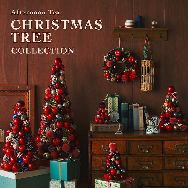 クリスマスツリーを飾ろう