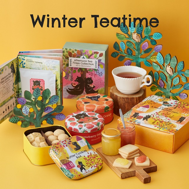 【12/14発売】Winter Teatime