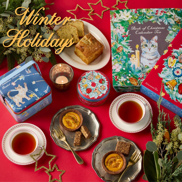 10/29発売　Winter Holidays