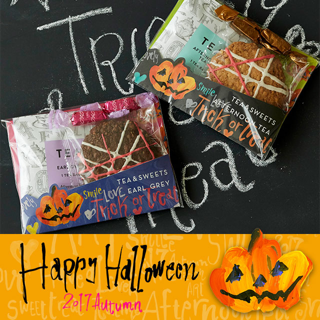 9/14~ハロウィンギフトにぴったりのテイクアウトアイテム発売