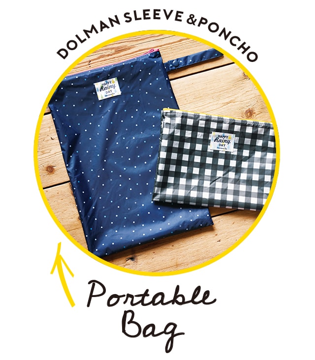 Portable Bag