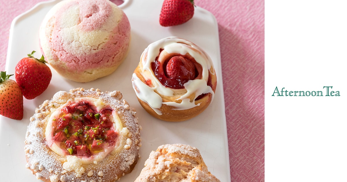 181220_winterbread_1200×630-