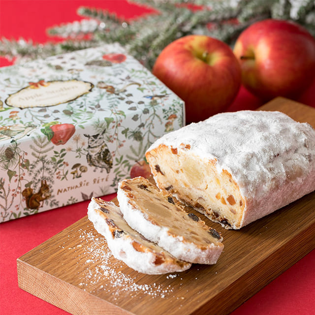 りんごやナッツを使った、おうちでクリスマスを楽しむパンが登場。