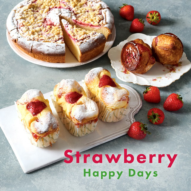 苺が主役のスイートブレッドや「カルピス（株）バター」を味わうパンが順次登場