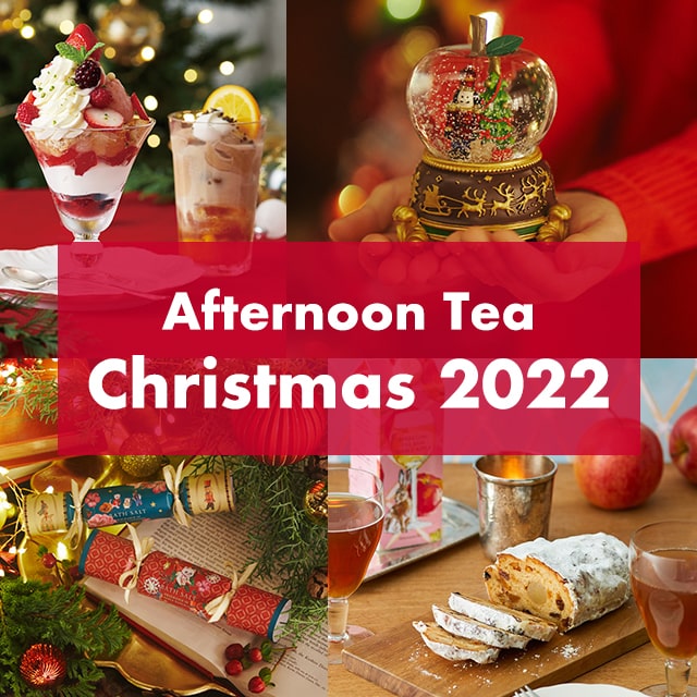 Afternoon Tea  CHRISTMAS 2022