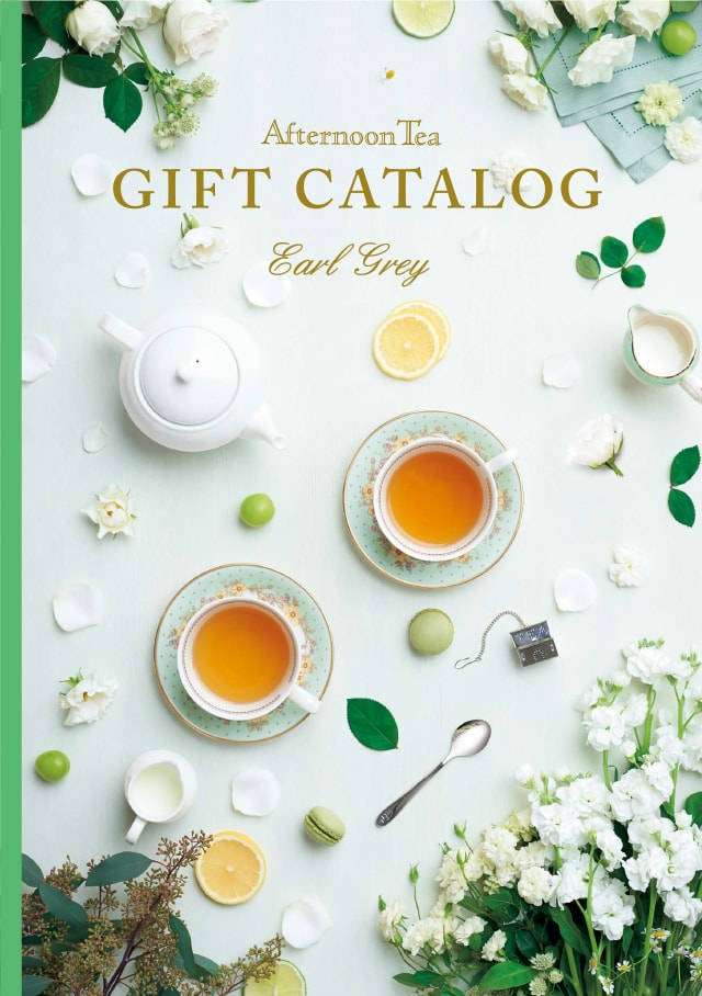EarlGrey
