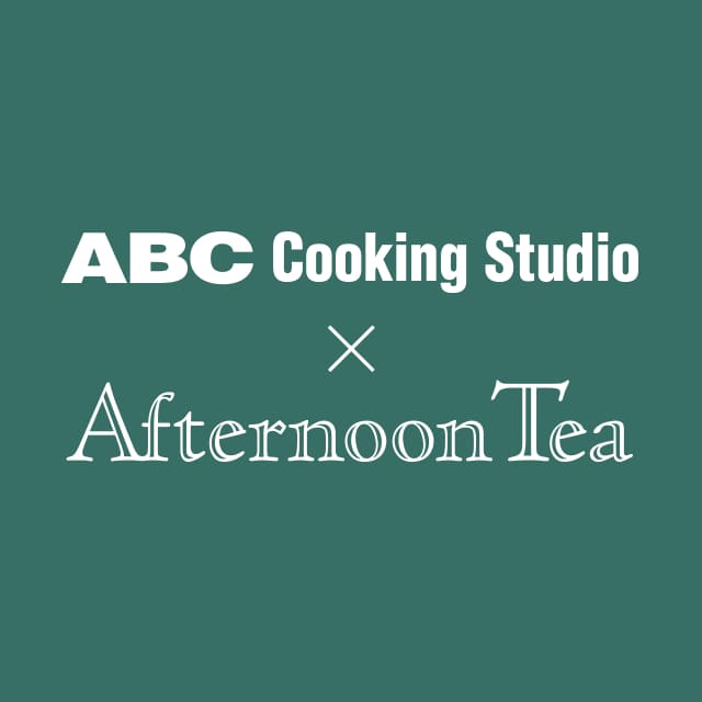 LIVING | Afternoon Tea
