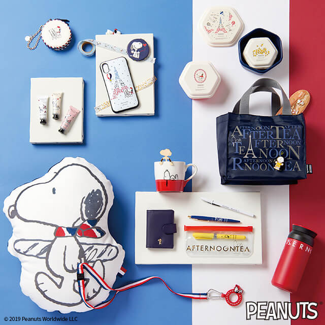 7/10~PEANUTSと Afternoon Teaが初コラボレーションしたアイテムが登場!