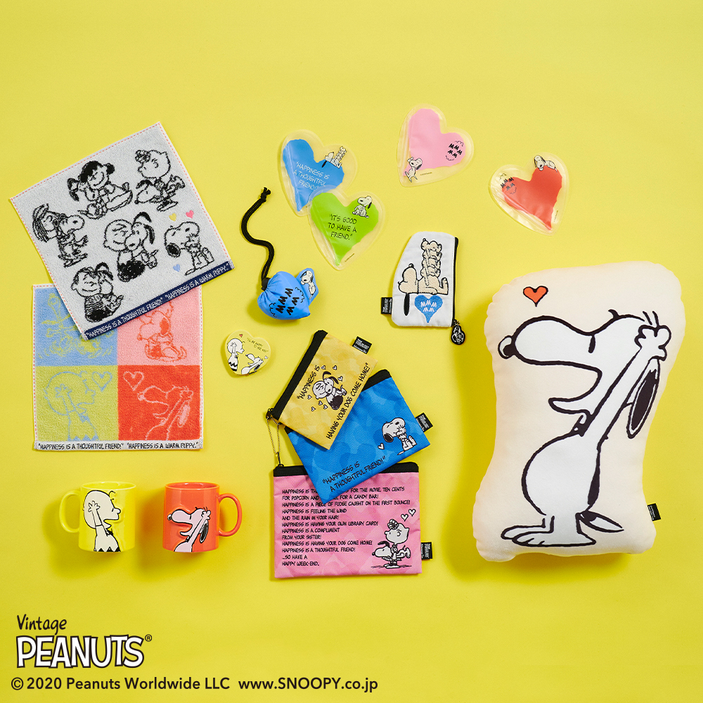 2 12 Peanutsとのコラボレーション第3弾がスタート テーマは Happiness Is Afternoon Tea