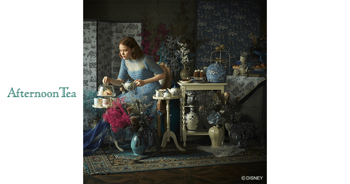 ふしぎの国のアリス』のディズニーコレクション登場! | Afternoon Tea