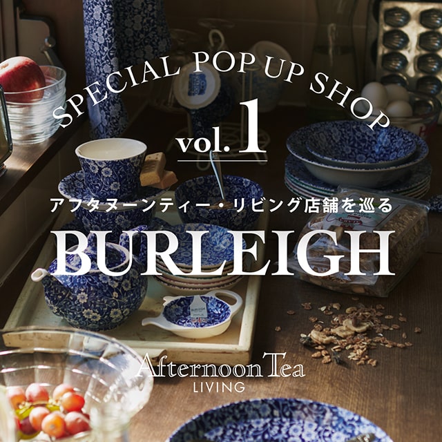 SPECIAL POP UP SHOP vol.1