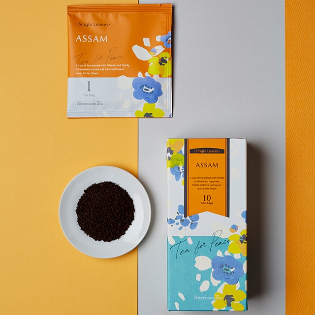 12月の紅茶【アッサム】