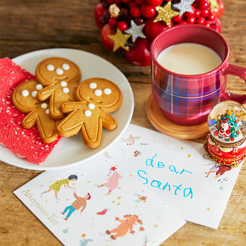 教えてサンタさん クリスマス当日までの過ごし方 Afternoon Tea