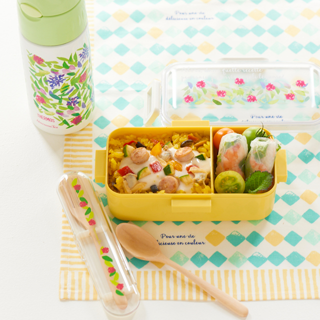 Round Covered Lunch Box