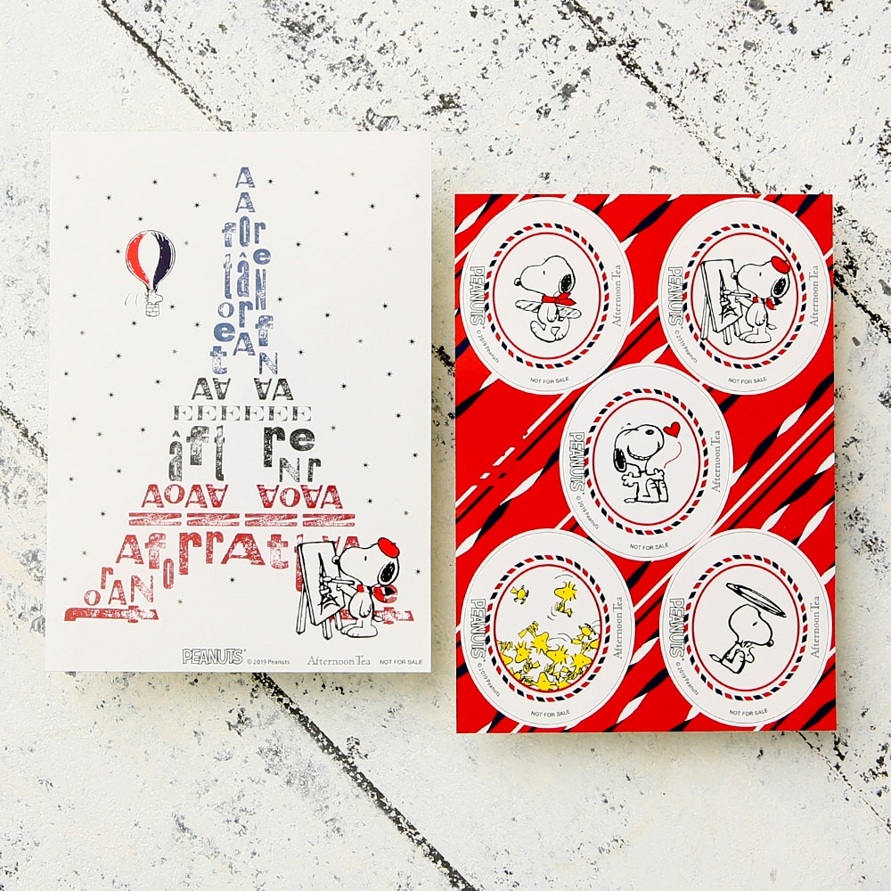 Snoopy In Paris パリに恋するスヌーピー Afternoon Tea