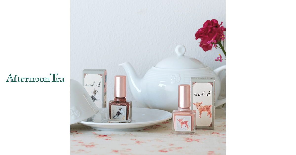 ネイルエス】紅茶をイメージした新カラー登場 | Afternoon Tea