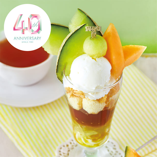 4店舗限定!野菜とスパイスで楽しむ初夏メニューが登場