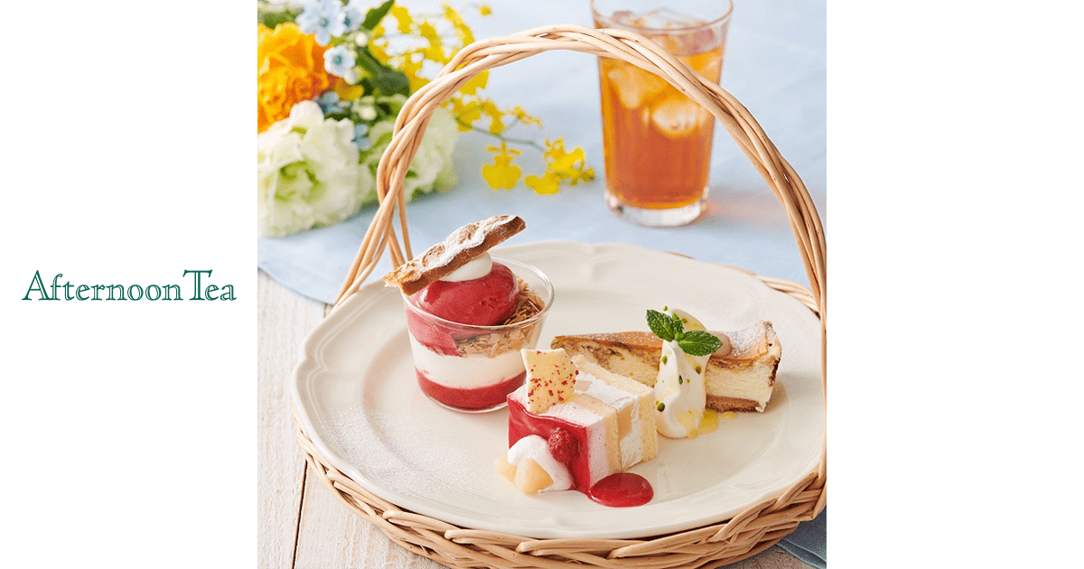 ルシファー　afternoontea Afternoon Tea LIVING｜レインビットローファー | Rakuten