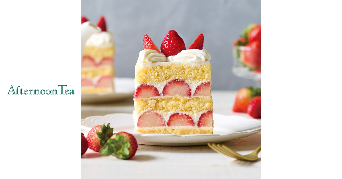 4店舗限定 苺を楽しむ冬限定メニュー | Afternoon Tea