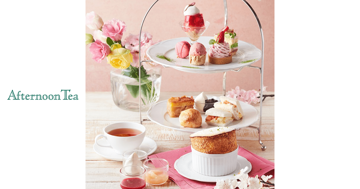 桜舞う桜アフタヌーンティースプリングセット 桜舞う桜アフタヌーンティースプリングセット