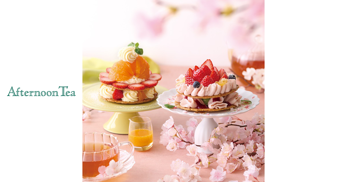 3店舗限定 桜香るフルーツミルフィーユが登場 | Afternoon Tea